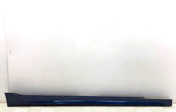 BMW 3 G20 G21 Front sill (body part) 7428032