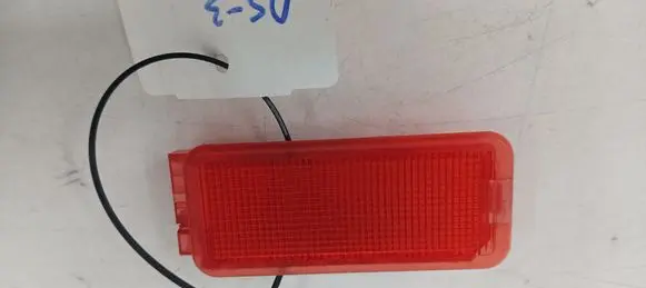 Citroen DS3 Front seat light 
