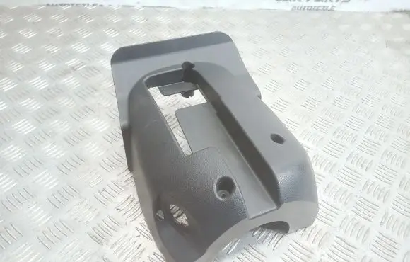 Steering wheel column trim