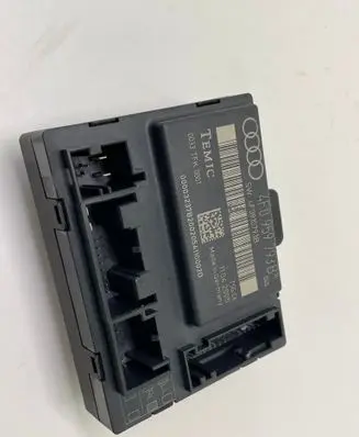 Door control unit/module