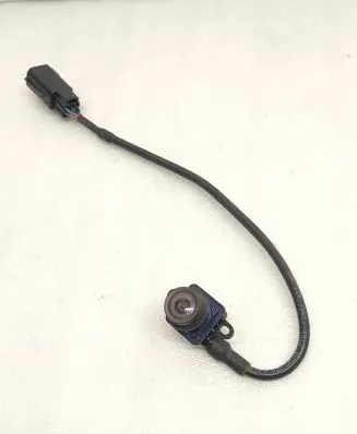 Reversing camera