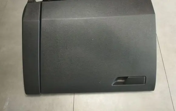 Cupra Formentor Glove box 5FB857095J