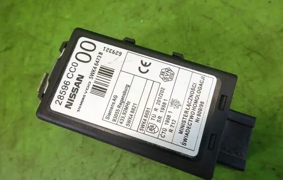 Nissan X-Trail T30 Other control units/modules 5WK46473B