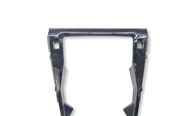 Peugeot 2008 II Panel trim 9831753580