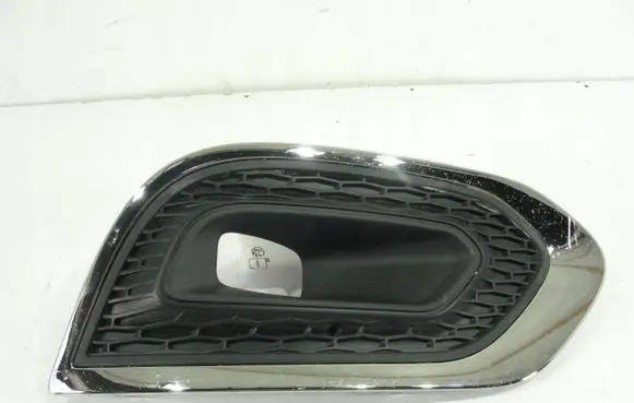 Renault Kadjar Front bumper lower grill 261A23692
