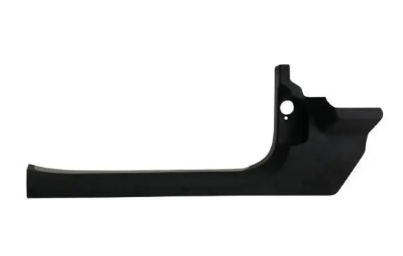 Volkswagen Phaeton side skirts sill cover 3D1863483C
