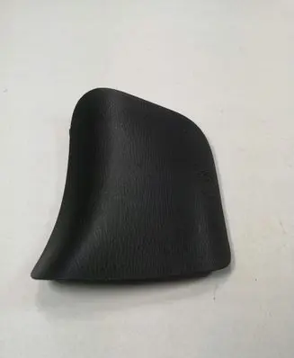 Mazda CX-5 Front sill trim cover