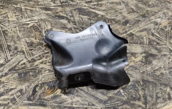 BMW 7 F01 F02 F03 F04 Other engine bay part 1371757746202 70345330