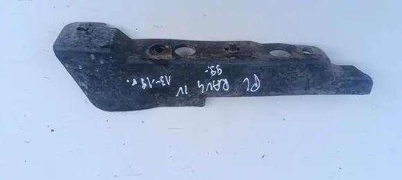 Toyota RAV 4 (XA40) Front mudguard 5389642040