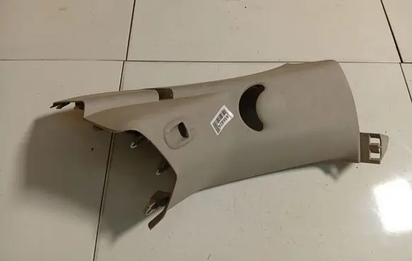 Citroen C4 I Picasso Other interior part 900350200
