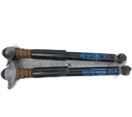 Seat Alhambra (Mk2) Shock absorber/damper/air suspension 