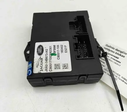 Tailgate/trunk control unit/module