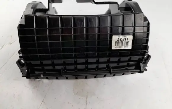KIA Sorento Other interior part 84601C5230DNP U237 84616