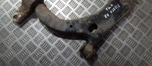 Ford Fiesta Front lower control arm/wishbone