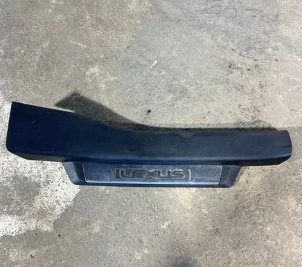 Lexus GS 250 350 300H 450H Rear sill trim cover 6793030070