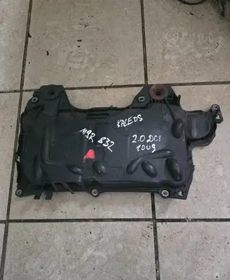 Renault Koleos I Engine cover (trim) 8200638033 540331J 8200672464