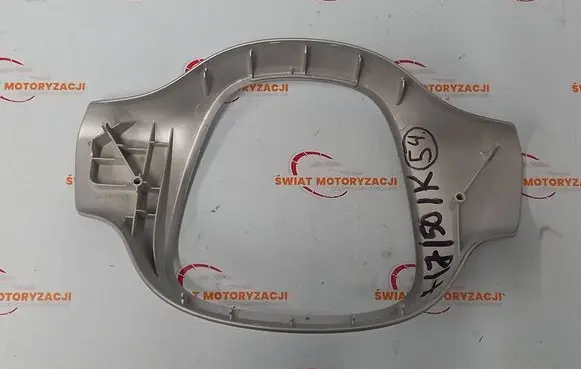 Smart ForFour II W453 Other interior part A4514640031