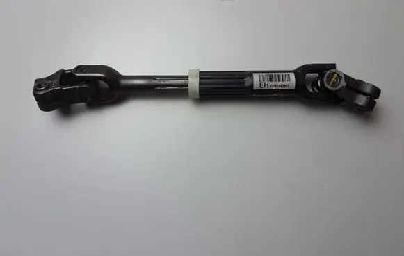 Hyundai Kona I Prop shaft universal joint EH22101443683