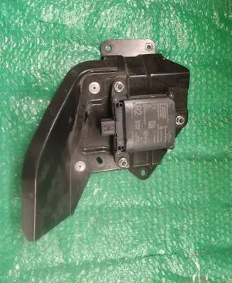 Blind spot module