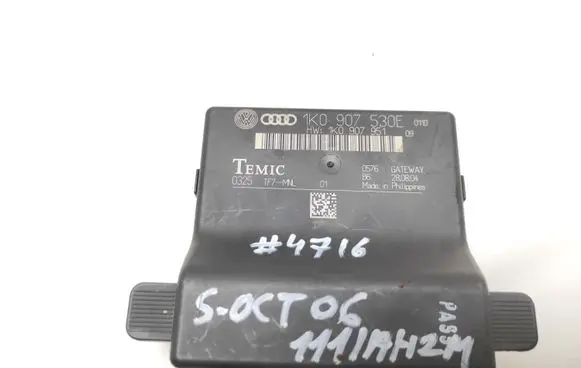 Gateway control module