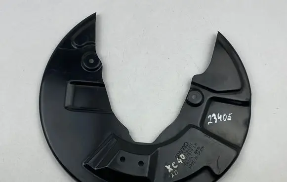 Volvo XC40 Front brake disc dust cover plate 32217579 888792311 20W10