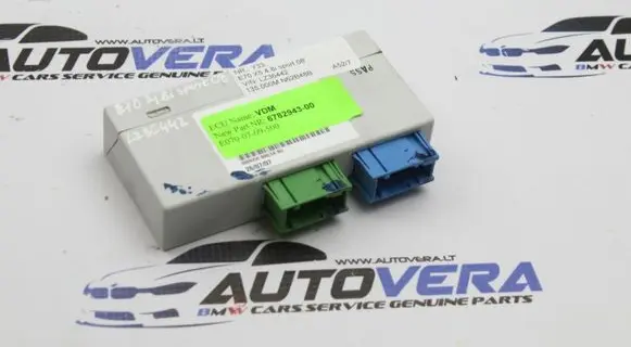 BMW X5M E70 Other control units/modules 6782943