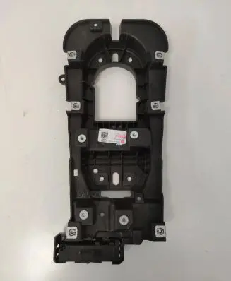 Audi Q5 SQ5 Other interior part 80B863531A