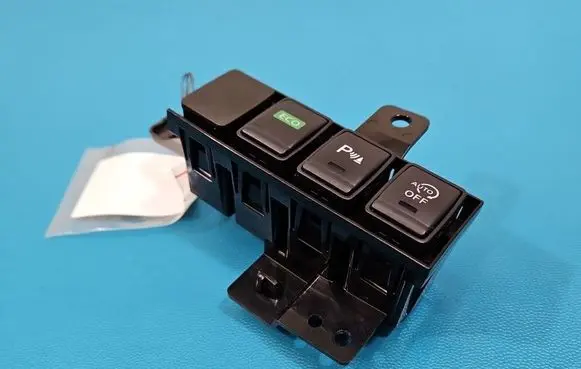 Nissan X-Trail T32 Seat control switch IMPRK1569152