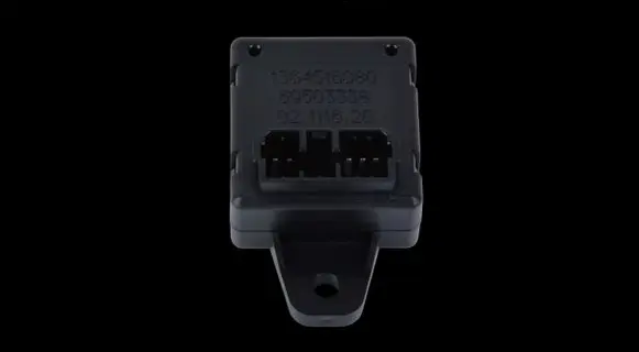 Iveco Daily 6th gen Door central lock control unit/module 69503338