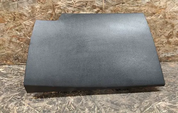 KIA Optima Glove box lid/cover 845104C000