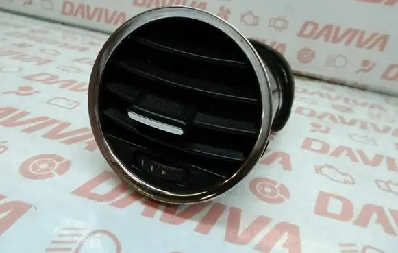 Chevrolet Orlando Dashboard side air vent grill/cover trim 96876216 1255