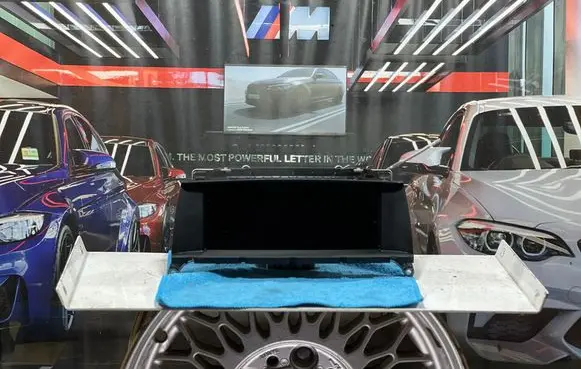 Screen/display/small screen