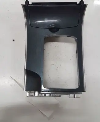 Ashtray (front)