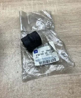 Opel Corsa C Front anti-roll bar/stabilizer link 24403523