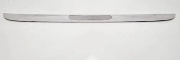 Jaguar X-Type Front sill trim cover 1X435413208BC