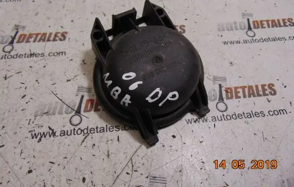 Headlight/headlamp dust cover