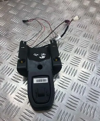 Phone control unit/module
