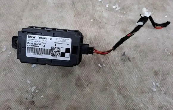 BMW 2 F46 Door central lock control unit/module 8706502