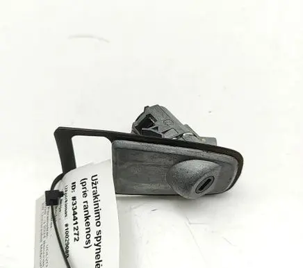 Volvo S90, V90 Front door lock (next to the handle) 31349905 32239041