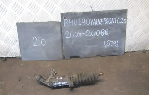 BMW 3 E90 E91 Clutch master cylinder 6775872