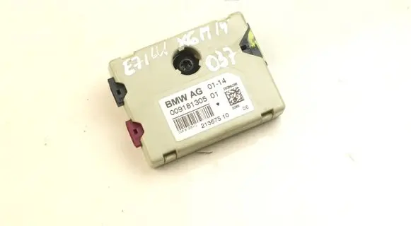 Antenos stiprintuvas