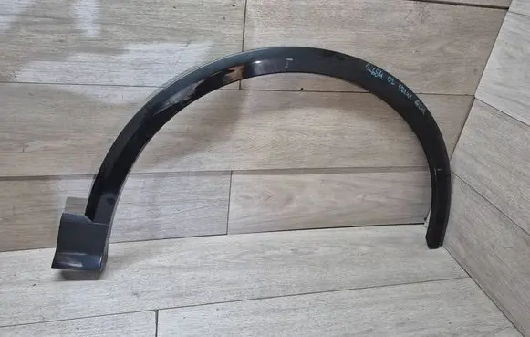 Audi Q2 - Front arch trim 81A853718A
