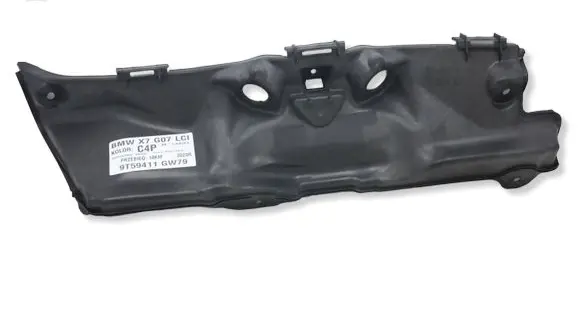 BMW X7 G07 Other engine bay part 7424940MWGK