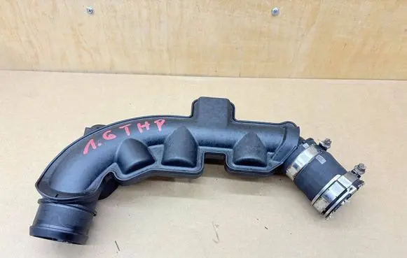 Intercooler hose/pipe