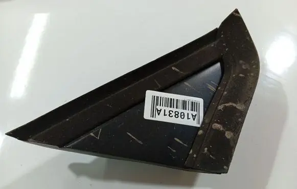 Citroen C4 I Other interior part 9653081077