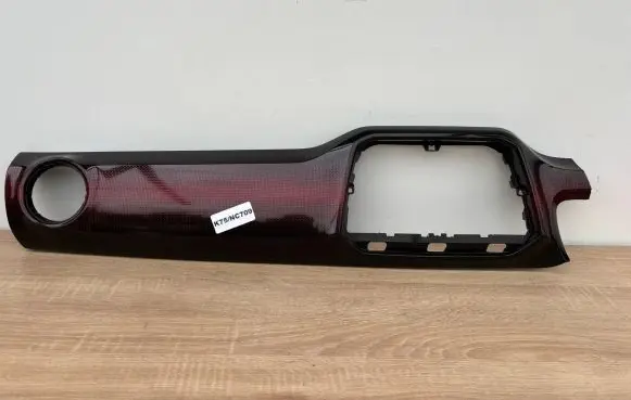 Volkswagen Up Dashboard trim 1S1858416K