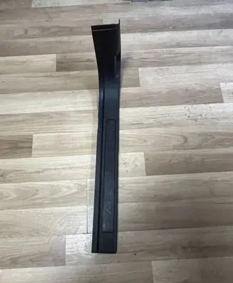 Front sill trim cover