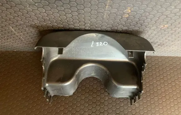 Land Rover Range Rover Sport L320 Steering wheel column trim QRB500035XXX