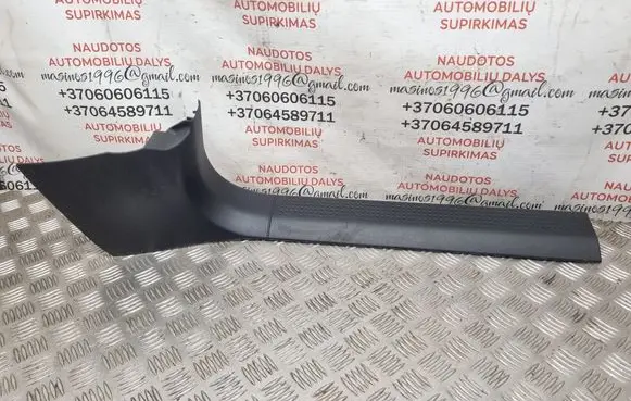 Audi A8 S8 D3 4E Front sill trim cover 4E1864614E