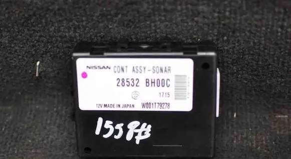 Nissan Note (E11) Parking PDC control unit/module 28532BH00C